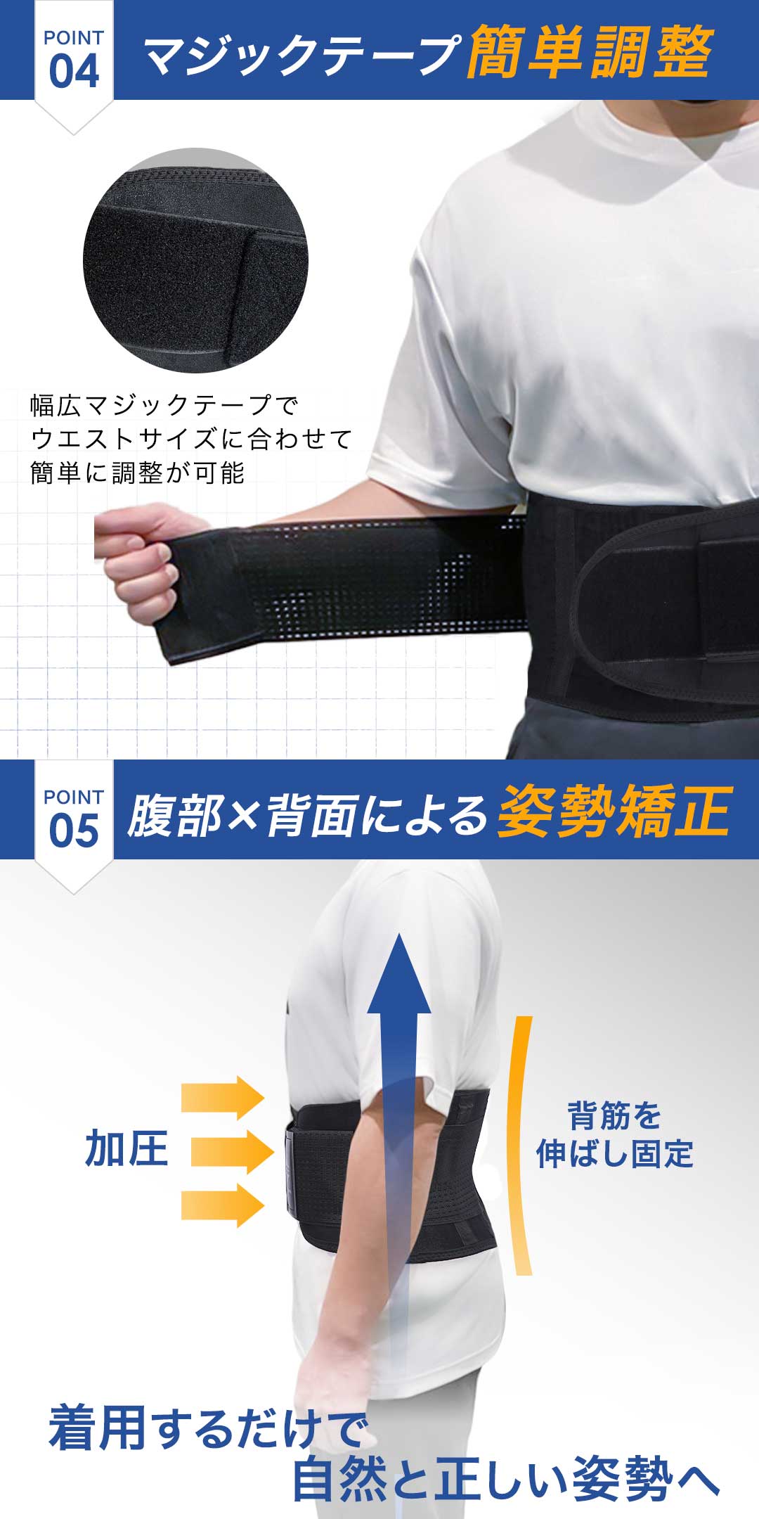 商品画像6