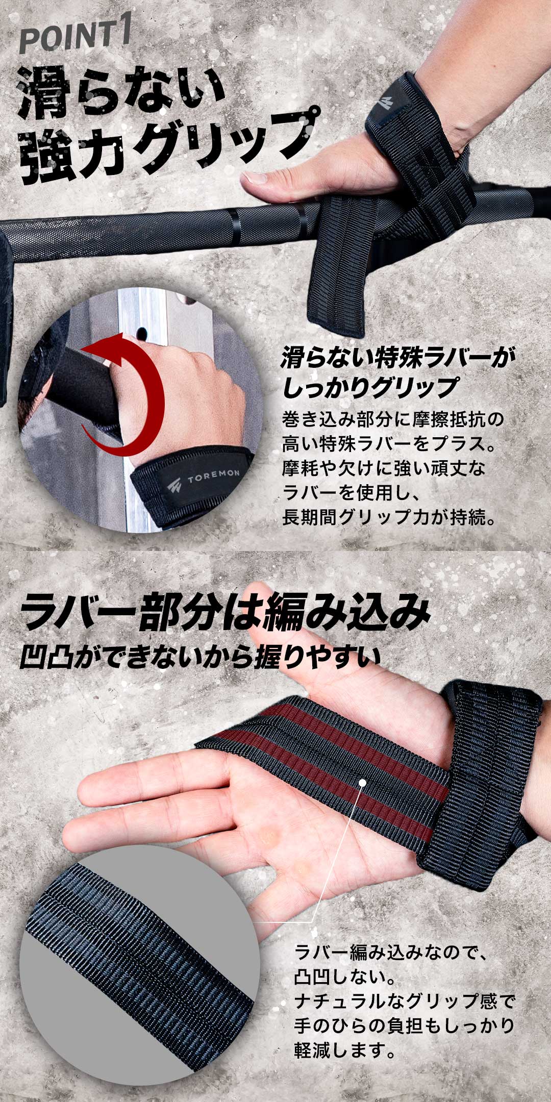 商品画像4