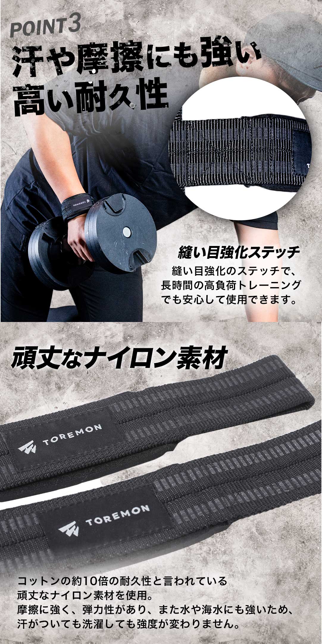 商品画像6