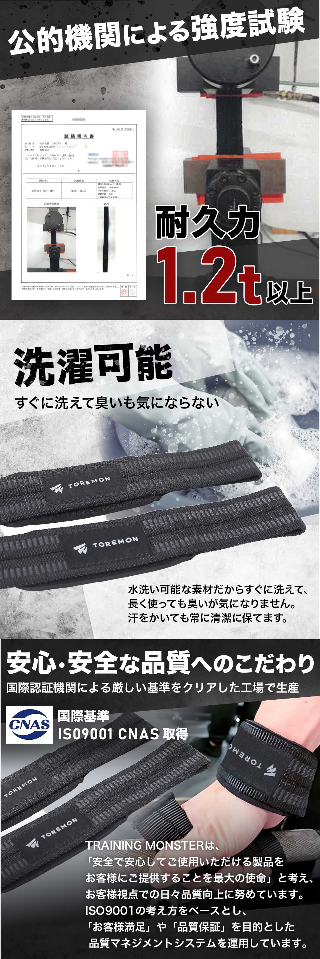商品画像7