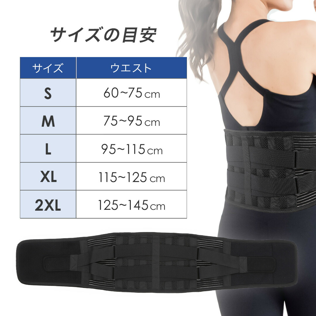 商品画像8