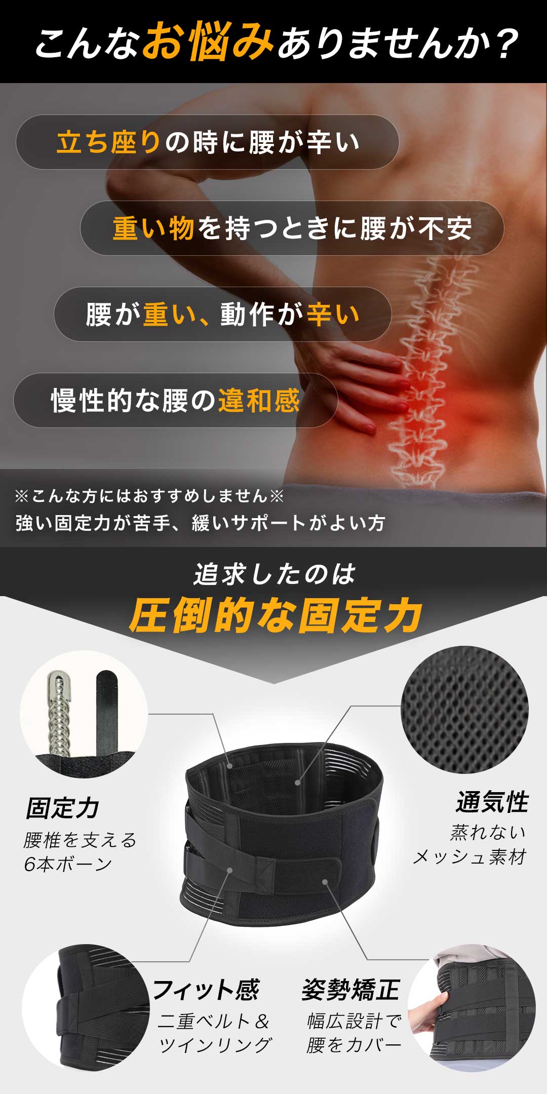 商品画像4