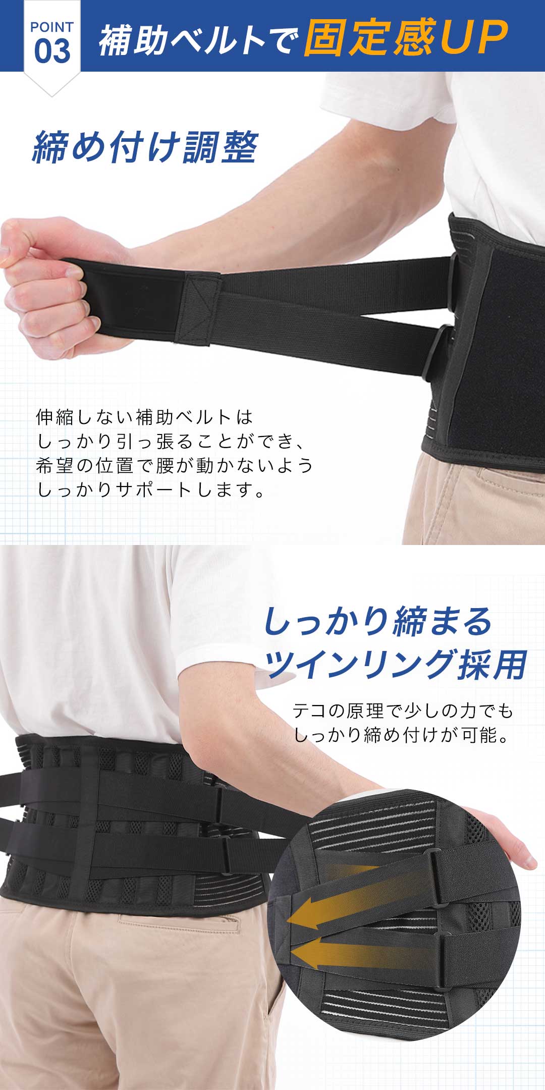 商品画像6