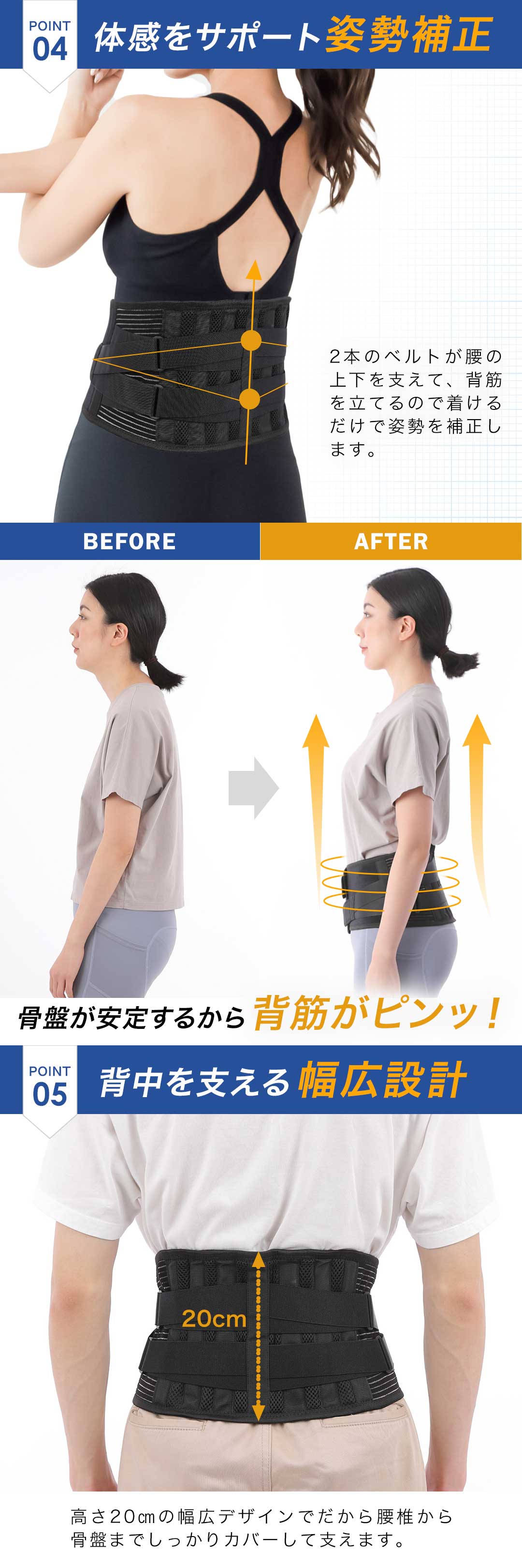 商品画像7