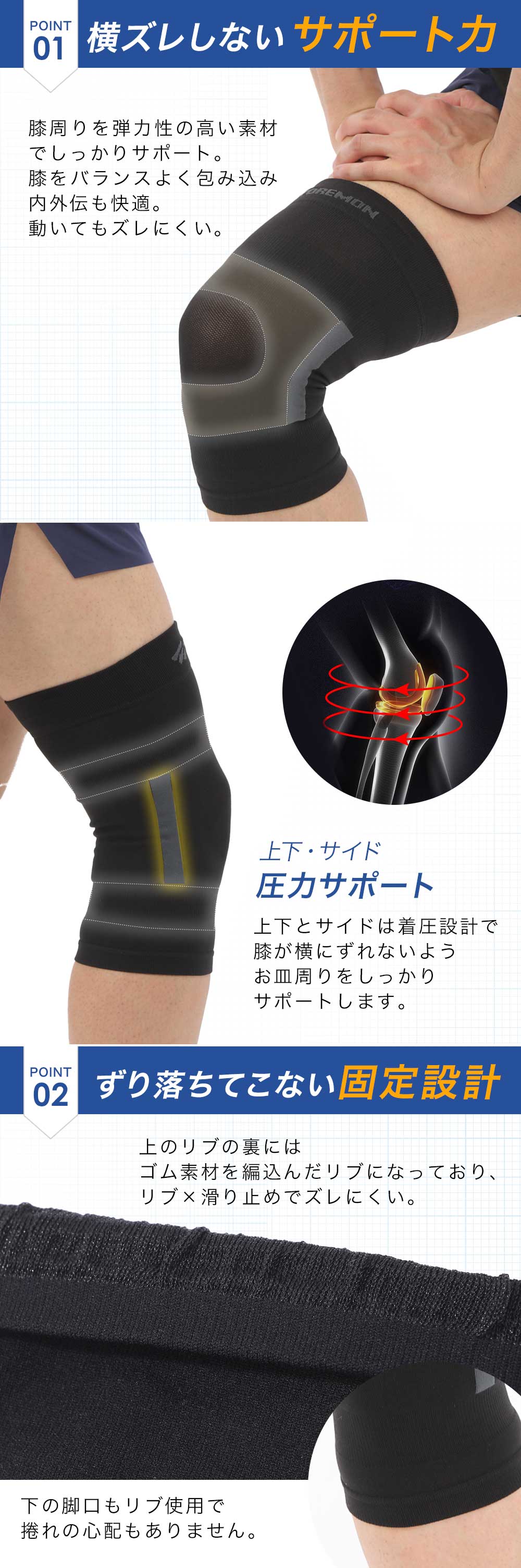 商品画像4