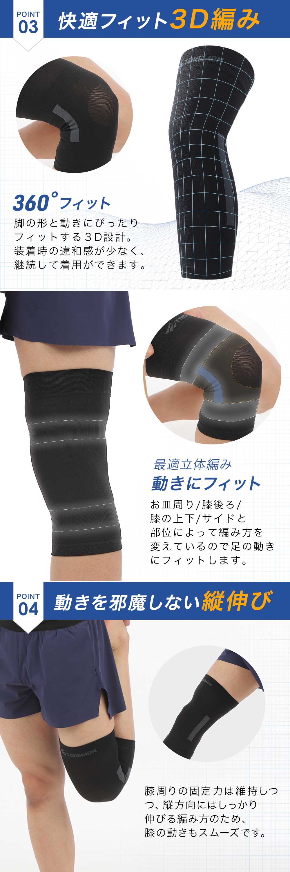 商品画像5