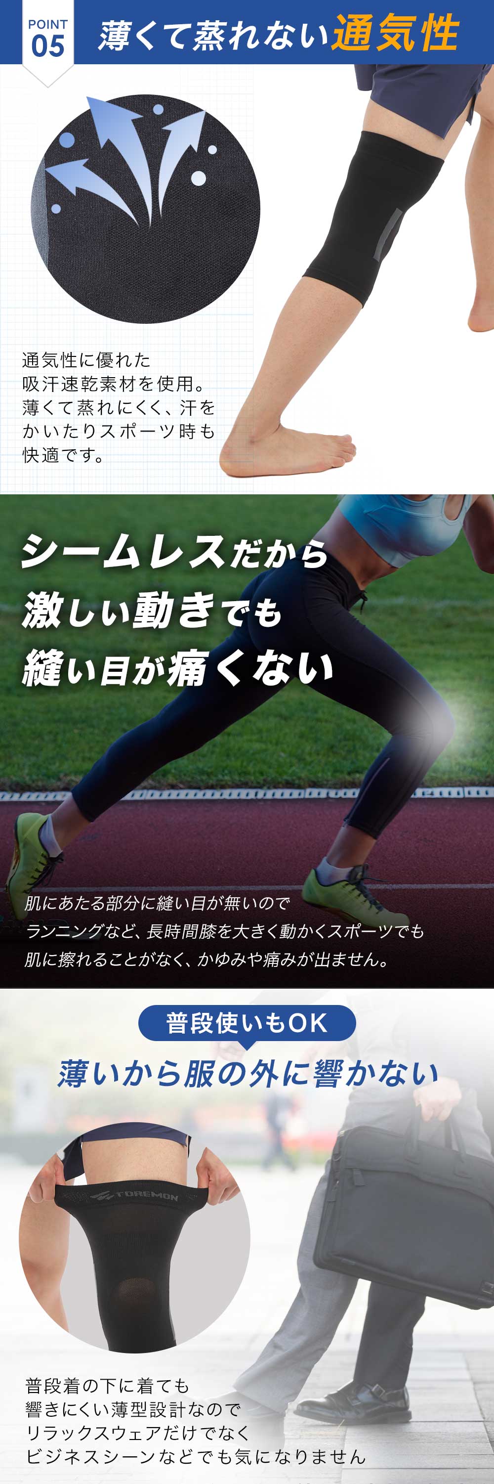 商品画像6
