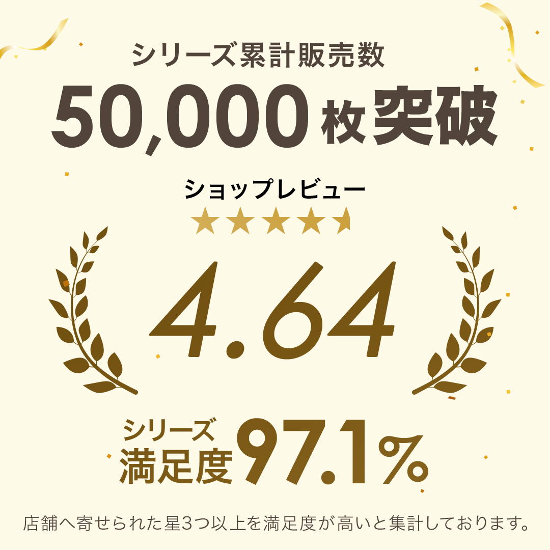 LP画像