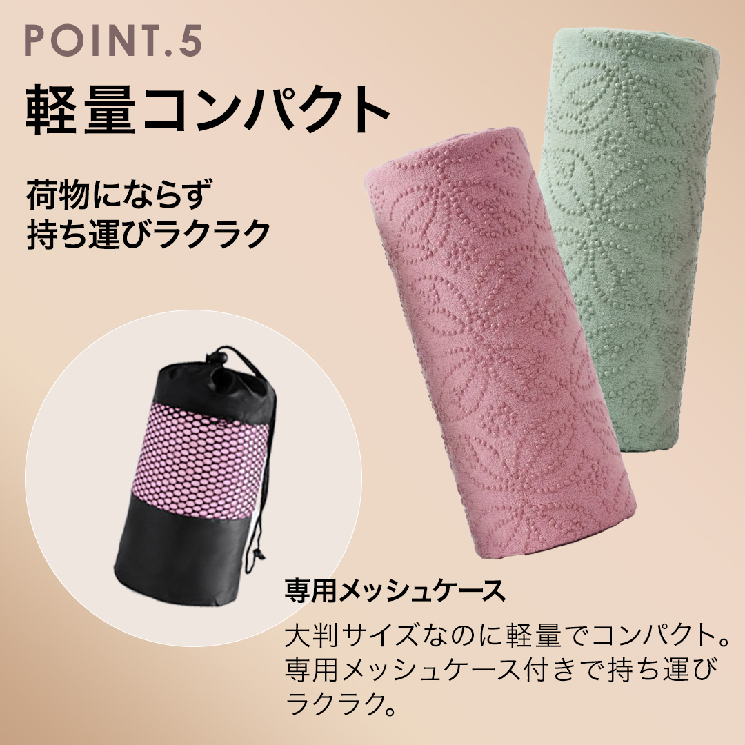 LP画像