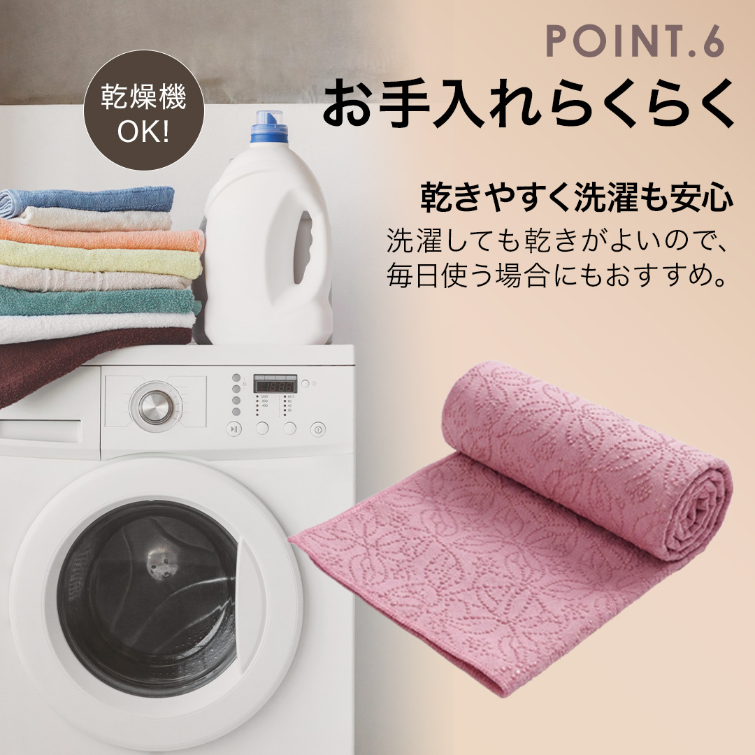 LP画像
