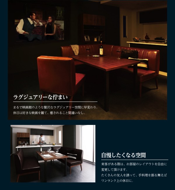 47450円 【ギフ_包装】 ウォールナット ダイニング YORKS ヨークス 3点セット テーブル ソファ1脚 左アームソファ1脚 W120 3 47450円 【ギフ_包装】 ウォールナット ダイニング YORKS ヨークス 3点セット テーブル ソファ1脚 左アームソファ1脚 W120 3