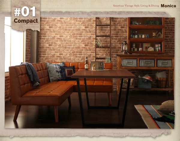 アメリカンヴィンテージ リビングダイニングセット Monica モニカ