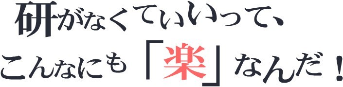 もち米1升 無洗米 1.4kg 約一升 送料無料 レターパックライト発送商品 :800206-1:無洗米とお米の米穀館 - 通販 -  Yahoo!ショッピング