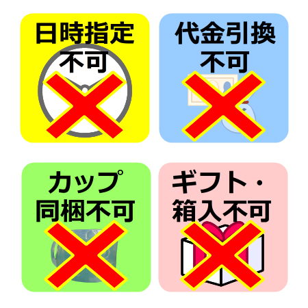 2kg 無洗米 送料無料 福岡県産 元気つくし めし丸印 : 211201-1 : 無