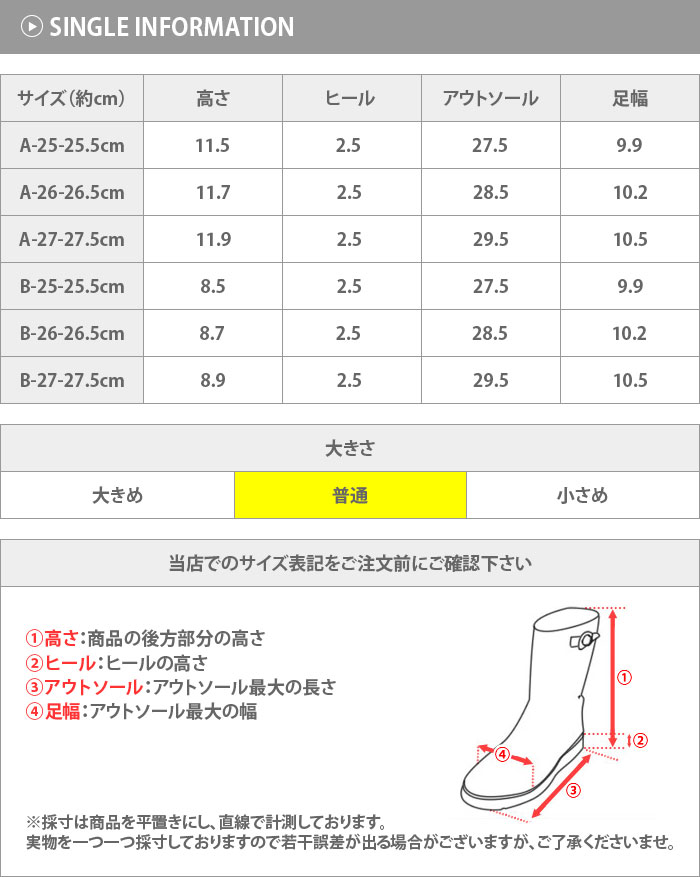 本革 カジュアル シューズ チャッカブーツ メンズ レザーブーツ レザーシューズ 牛革 革 革靴 スエード レザー メンズシューズ ブーツ ショートブーツ 通勤 |  | 04