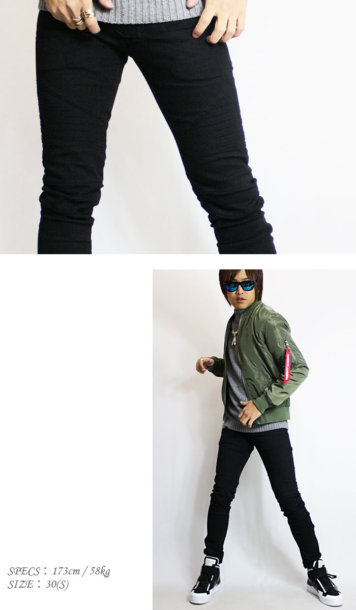 ストレッチ バイカーデニム スキニーパンツ スキニー デニムパンツ デニム ストレッチパンツ ジーンズ ジーパン 迷彩 迷彩柄 カモフラ スリム バイカー メンズ |  | 09