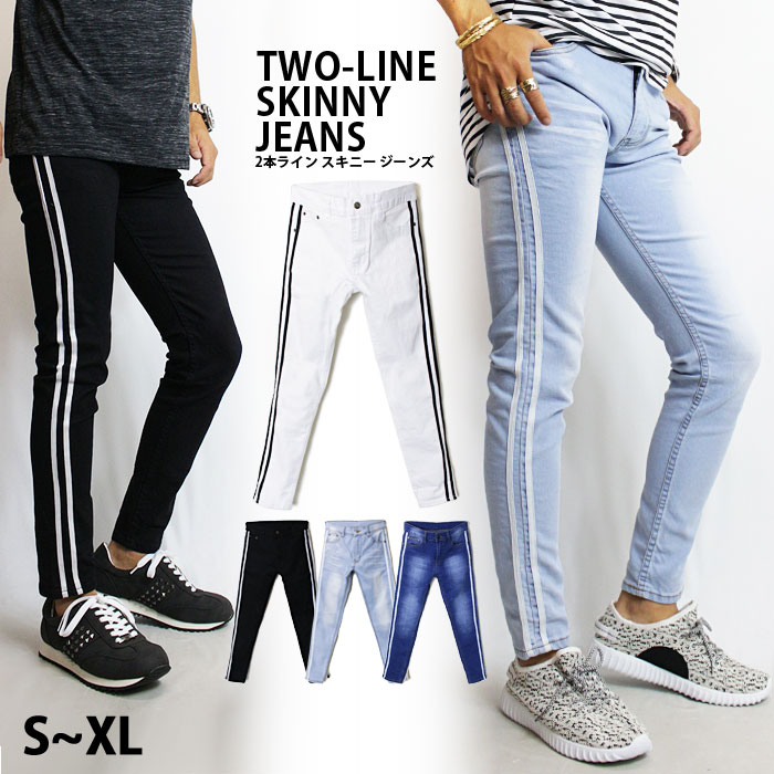 Amazon | [SGL Collection] デニム パンツ メンズ デザイン 2連