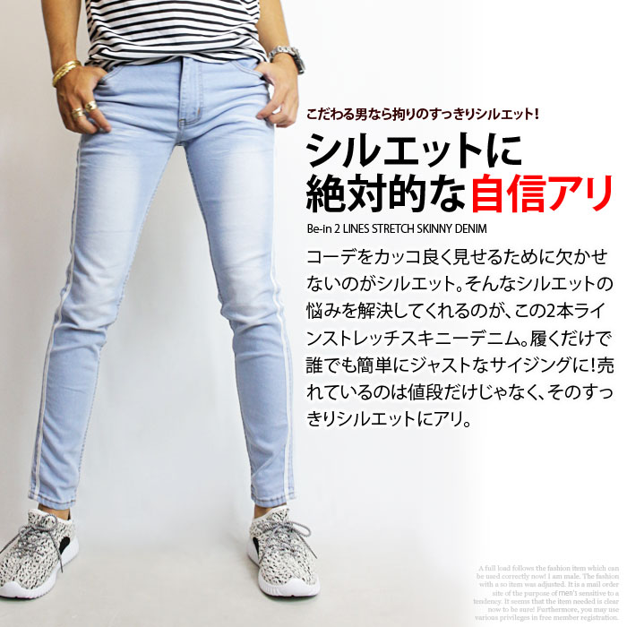 専用FROM JAPAN公式アカウント01 doublet スキニージーンズ 専用FROM JAPAN公式アカウント01 doublet スキニージーンズ 専用