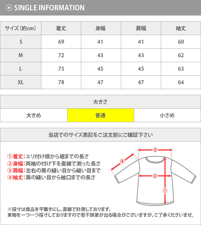 ロング丈 ロンT メンズ ワッフル ヘビーウェイト リブ付 袖リブ 厚手 長袖Tシャツ サーマル 長袖 Tシャツ ロンティー 無地 ブラック おしゃれ 黒 白 春｜bein-store｜04