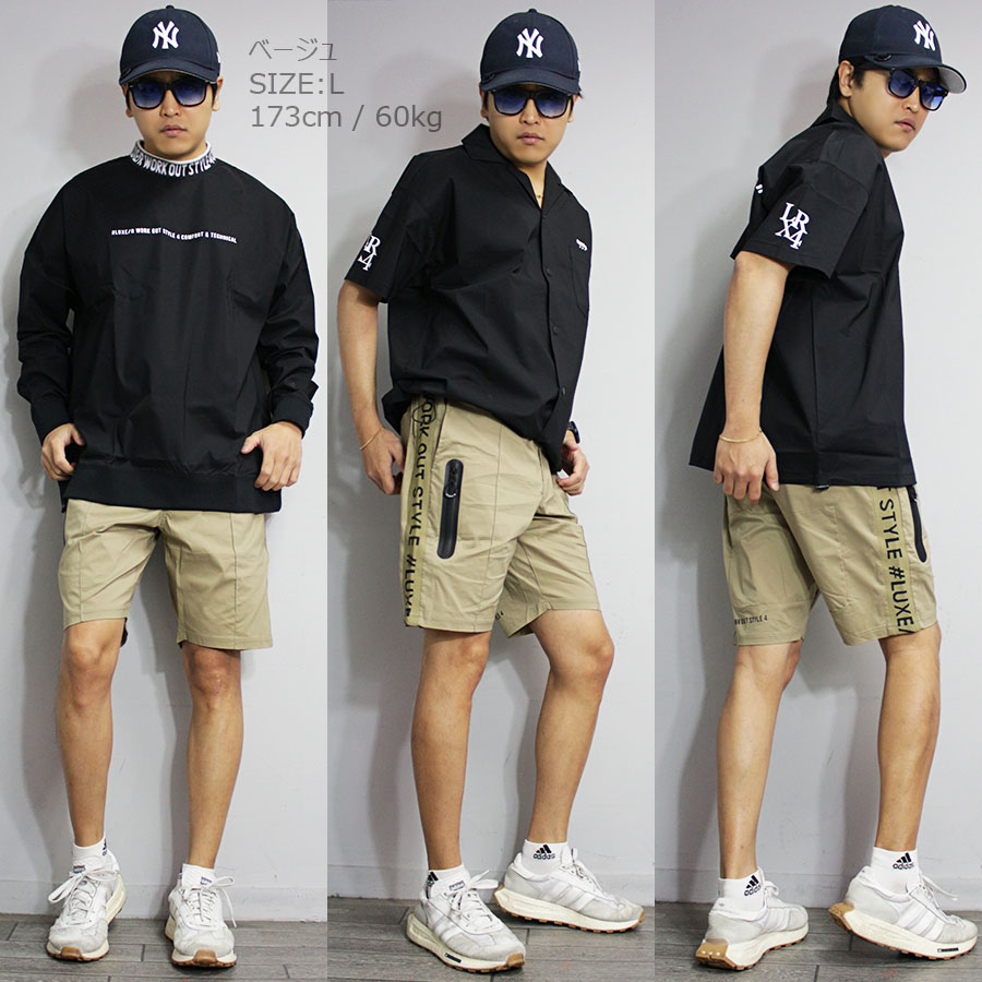 送料無料】撥水加工 止水ジップ ショートパンツ メンズ レディース