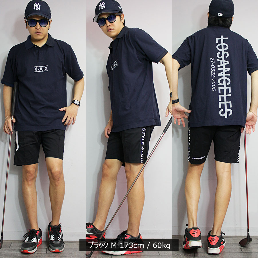 送料無料】撥水加工 止水ジップ ショートパンツ メンズ レディース