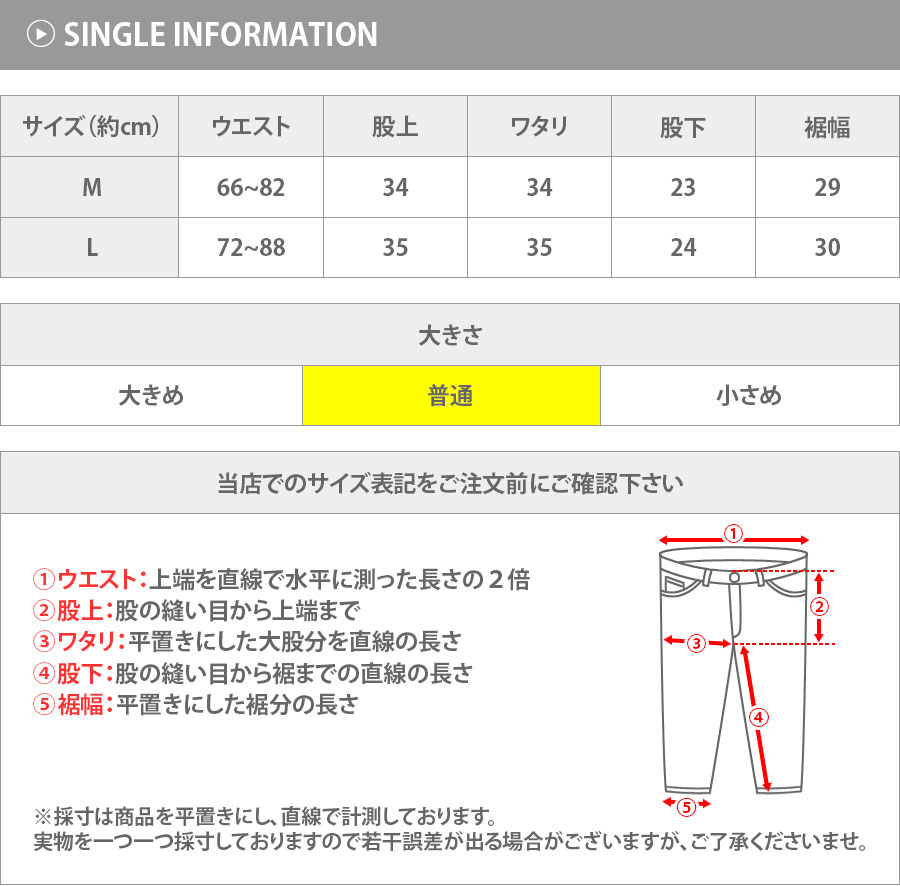 チェック ハーフパンツ