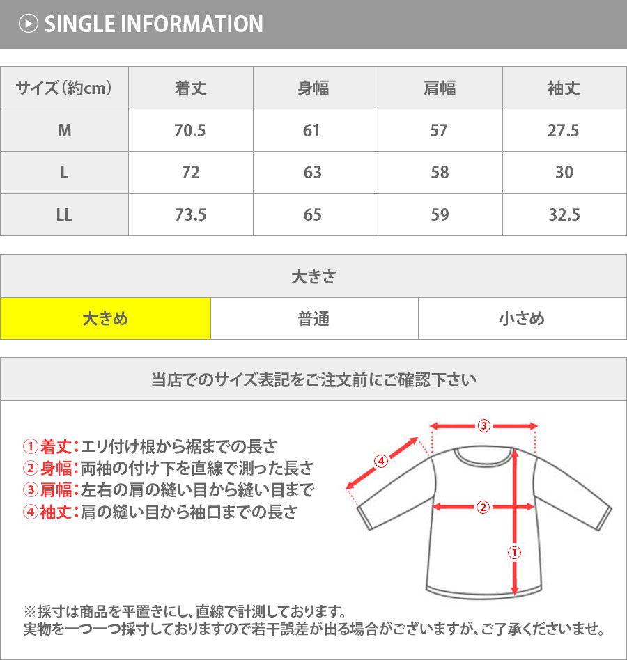 セットアップ メンズ CPO 半袖シャツ 上下 セット 上下セット オーバーサイズ ビッグサイズ ビッグシルエット 無地 ハーフパンツ デニム スケーター ダンス｜bein-store｜08