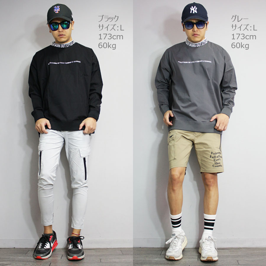 送料無料】撥水 ストレッチ モックネック プルオーバー メンズ ゴルフ