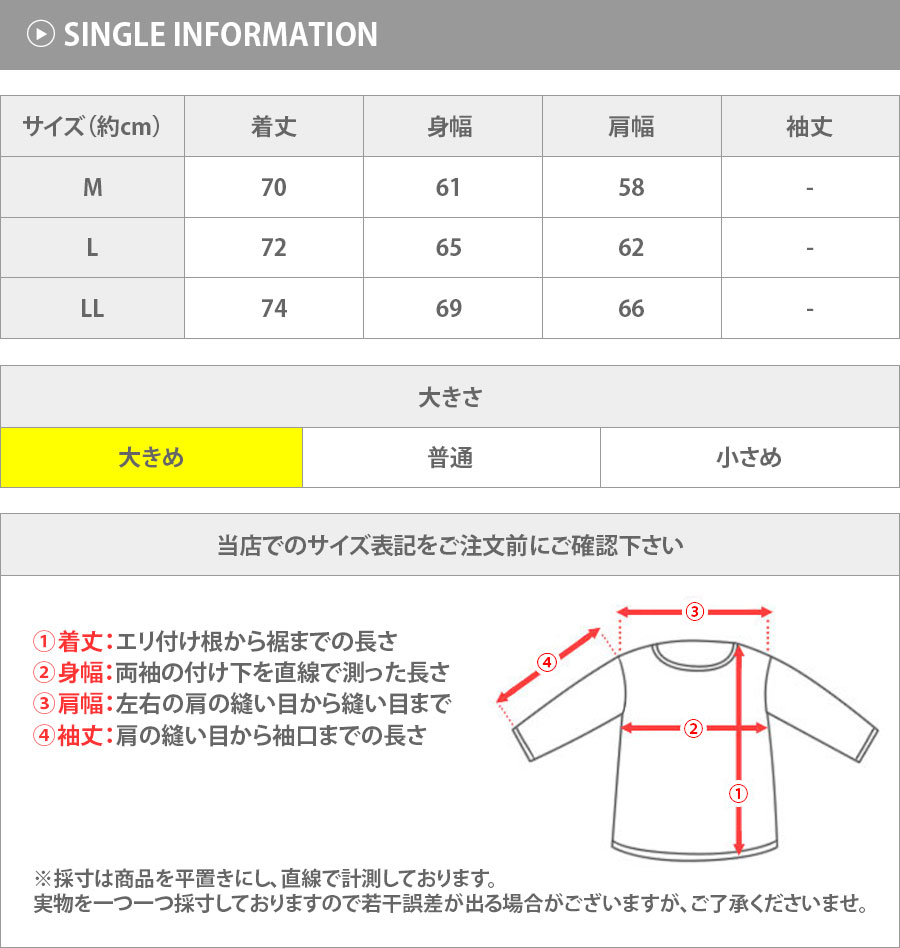 撥水 ストレッチ 半袖 ハーフジップ 《 メンズ モックネック プル