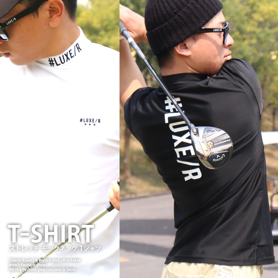 吸水速乾 ストレッチ モックネック Tシャツ メンズ 接触冷感 半袖