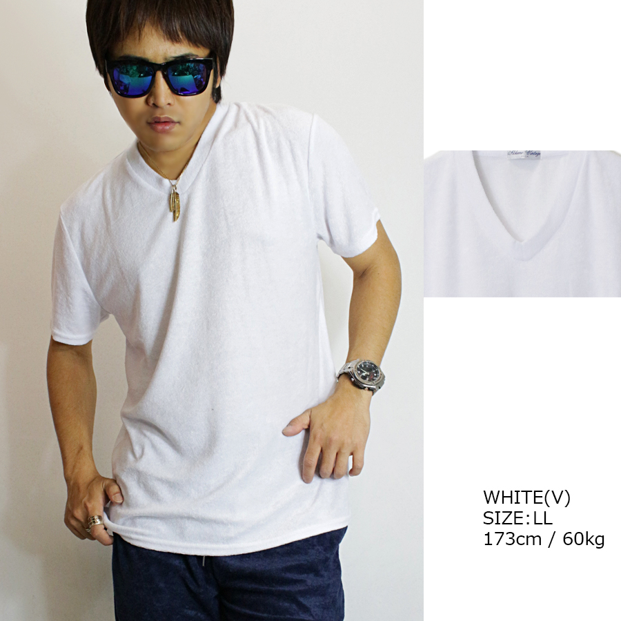 パイル地 Tシャツ ホワイト
