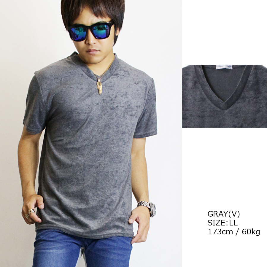 パイル地 Tシャツ チャコール