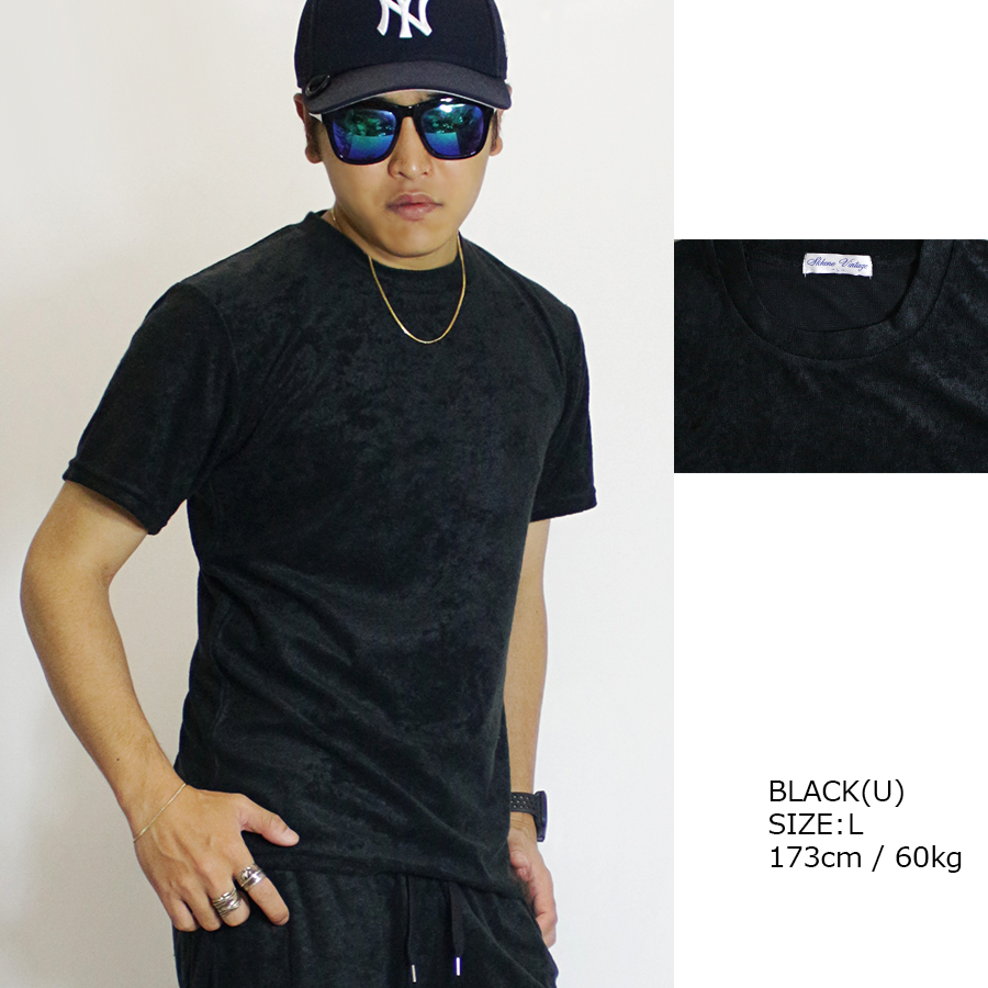 パイル地 Tシャツ ブラック