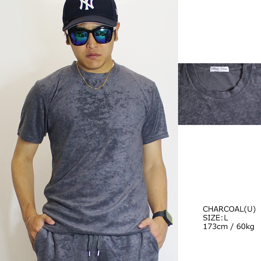 パイル地 Tシャツ チャコール