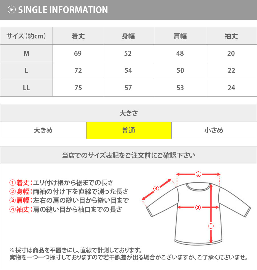 タイダイ染め ヘビーウェイト Tシャツ メンズ クルーネック 厚手 半袖 カットソー 無地 ブラック ピンク ダンスウェア ダンス衣装 おしゃれ 男女兼用 レディース｜bein-store｜04