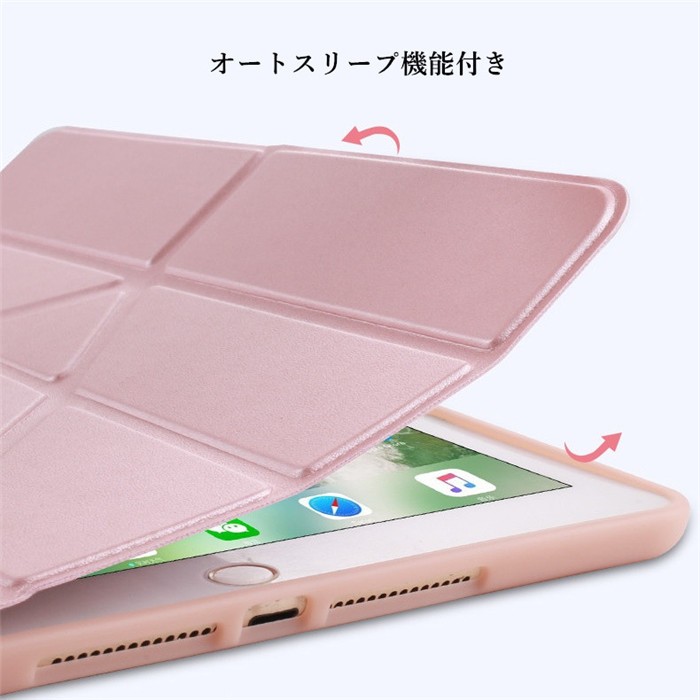 縦置き 横置き iPad 新型 2018 2017 アイパッド 9.7インチ ケース カバー iPad 6 iPad 5 iPad air air2  第6世代 ケース カラフル 薄型 :iPad-190:ベネックスストア - 通販 - Yahoo!ショッピング