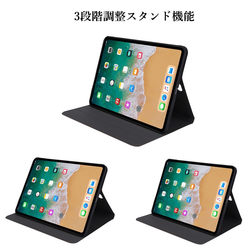 2020新型 iPad Pro 11 12.9 インチ ケース ブック型 薄型 スリム iPadPro11 スマート カバー アイパッドプロ 11  レザーケース シンプル オートスリープ機能 :iPad-422:ベネックスストア - 通販 - Yahoo!ショッピング