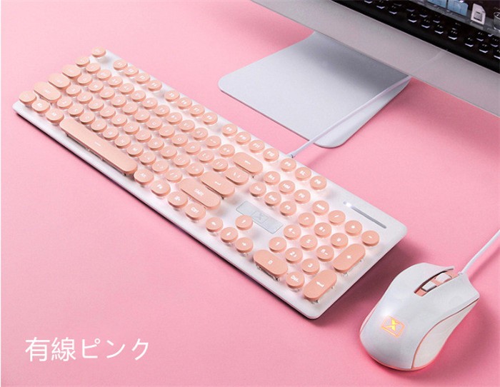 レディース キーボード マウス セット 有線 無線 2種類 ワイヤレス 丸型キーキャップ 104キー 快適 PC パソコン ノートPC 女性 オフィス 個性 ビジネス オシャレ｜beineix-store｜05