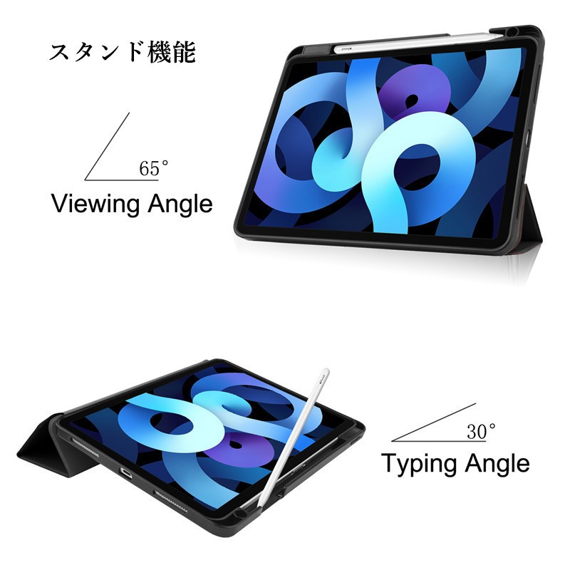 iPad アップルペンシル収納付 タッチペンおまけ ipad 10.9 第10
