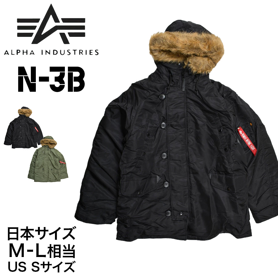 Alpha Industries（アルファ・インダストリーズ） 【並行輸入品
