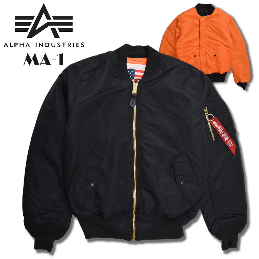 ALPHA 古着 リバーシブル フライトジャケット ボンバージャケット MA-1 Alpha Industries（アルファ・インダストリーズ） 【並行輸入品】ALPHA