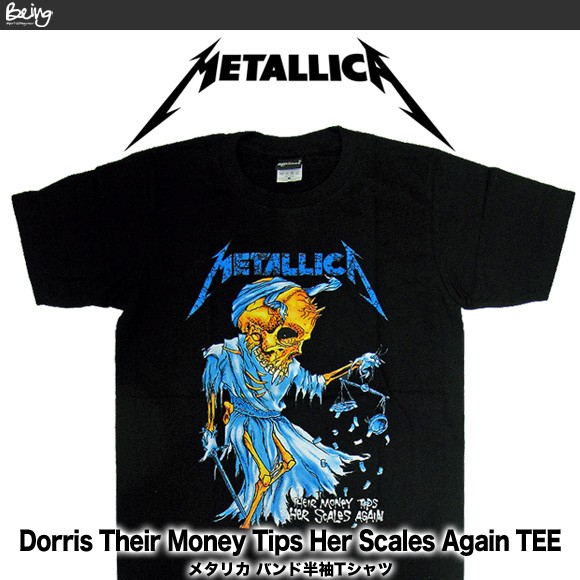 METALLICA メタリカ BA-0001-BK Their Money Tips Her Scales METALLICA メタリカ BA-0001-BK Their Money Tips Her Scales