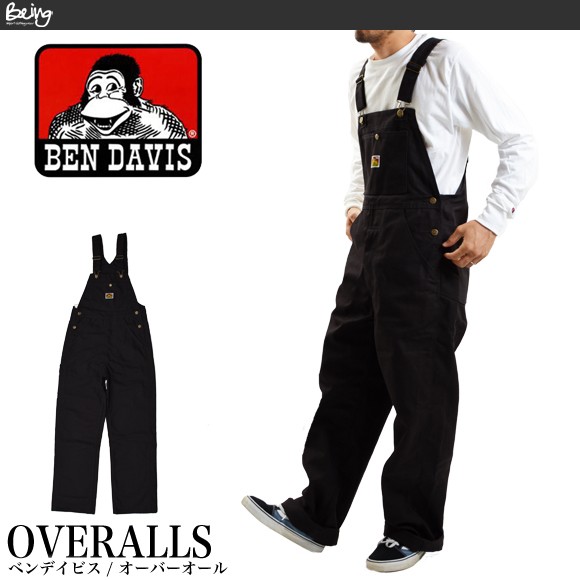 BEN DAVIS ベンデイビス オーバーオール 404 BIB OVERALL : by-bd-404