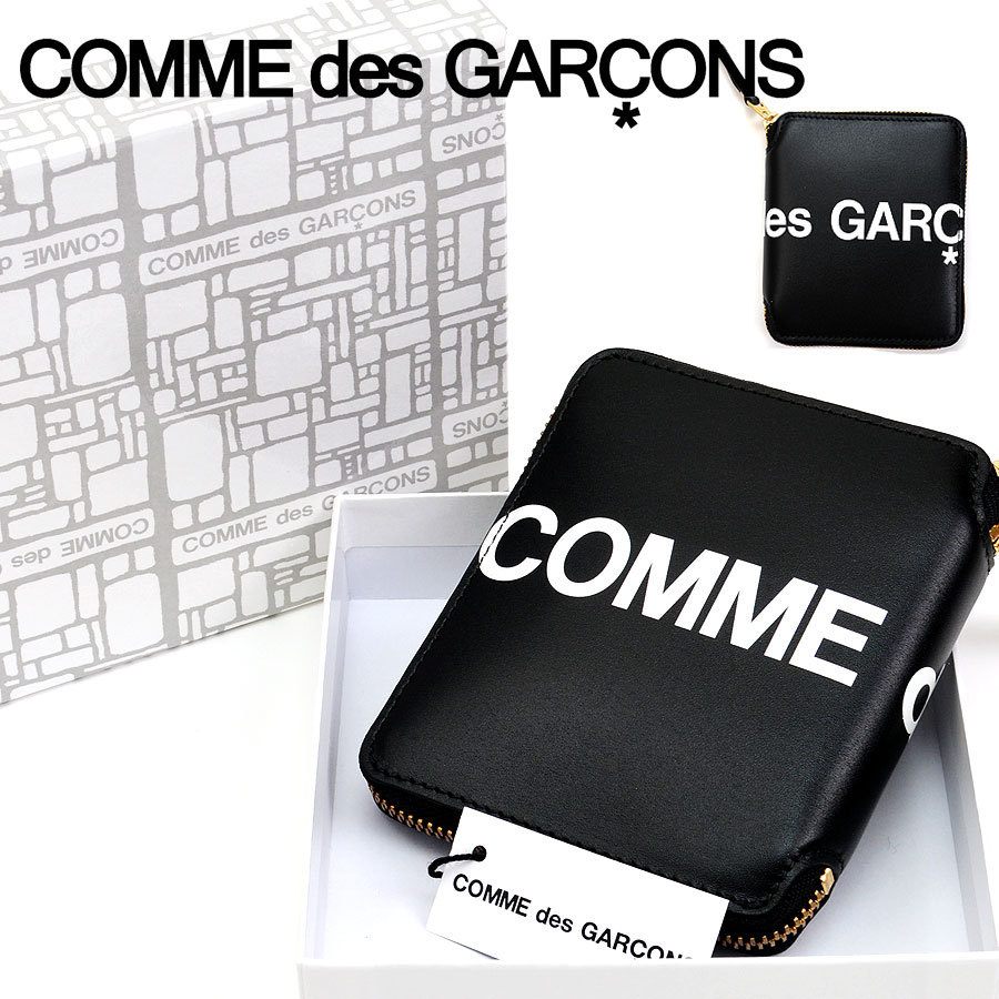 COMME des GARCONS コムデギャルソン SA2100HL 財布 ヒュージロゴ