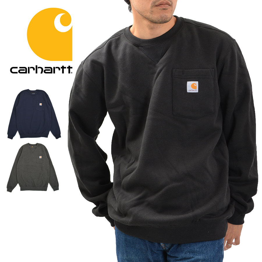 Carhartt カーハート スウェット トレーナー 103852 ポケット付き ミッドウェイト クルーネックトレーナー 裏起毛 :  by-ch-103852 : Being ヤフーショッピング店 - 通販 - Yahoo!ショッピング