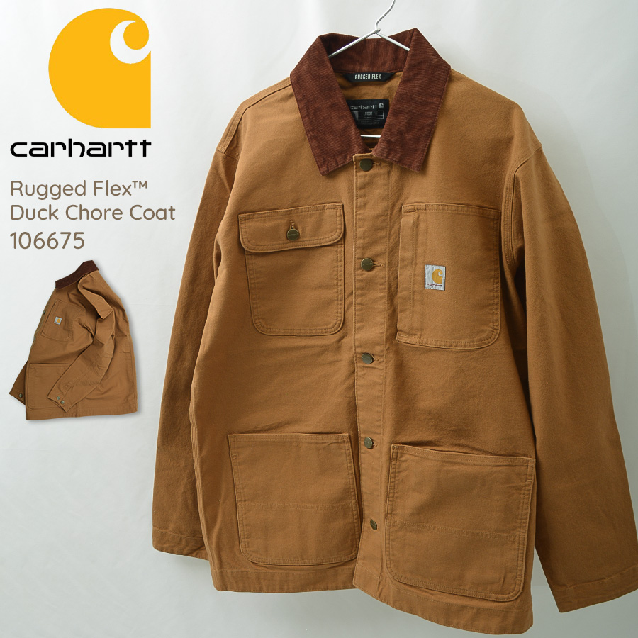 Carhartt チョアコート カバーオールジャケット Sサイズ Carhartt（カーハート） 【並行輸入品】Carhartt ジャケット メンズ