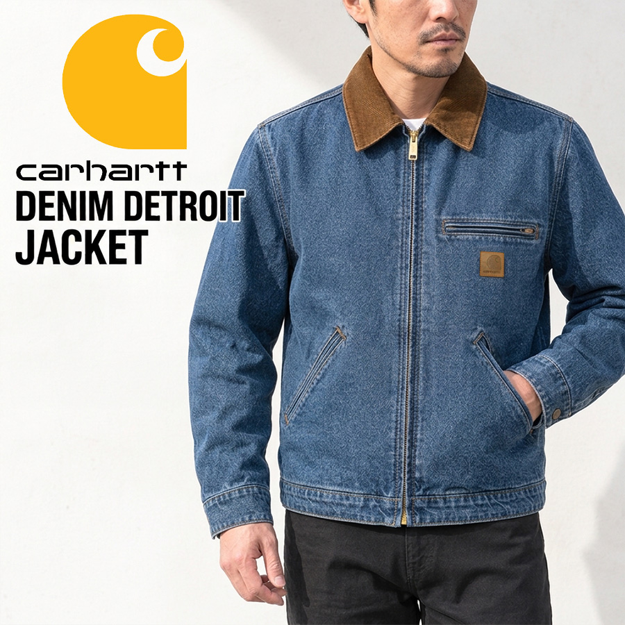 Carhartt（カーハート） 【並行輸入品】Carhartt デニム デトロイト