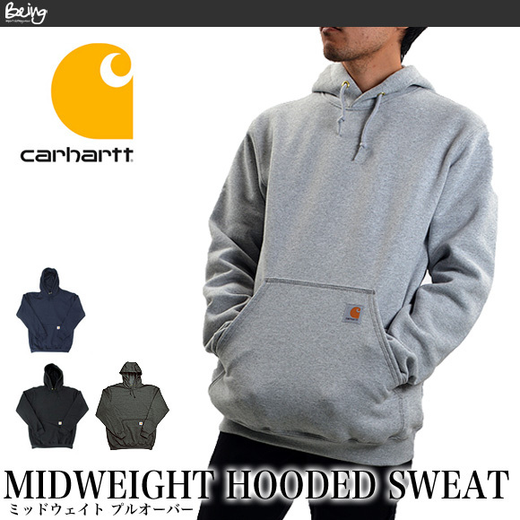 カーハート Carhartt パーカー K121 メンズ USサイズ ミッドウェイト プルオーバー 大きいサイズ