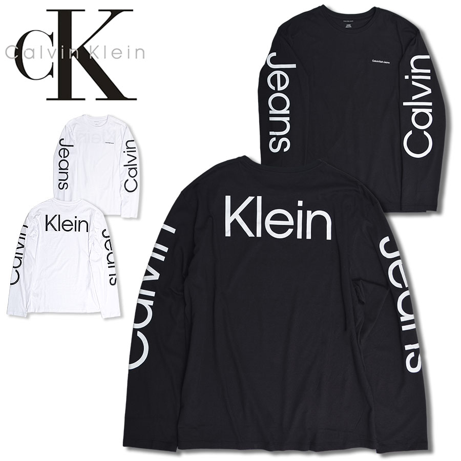 未使用品 ☆ カルバンクライン ☆ 長袖カットソー ☆ 38 Calvin Klein（カルバン・クライン） Tシャツ 000NM2708E メンズ 長袖