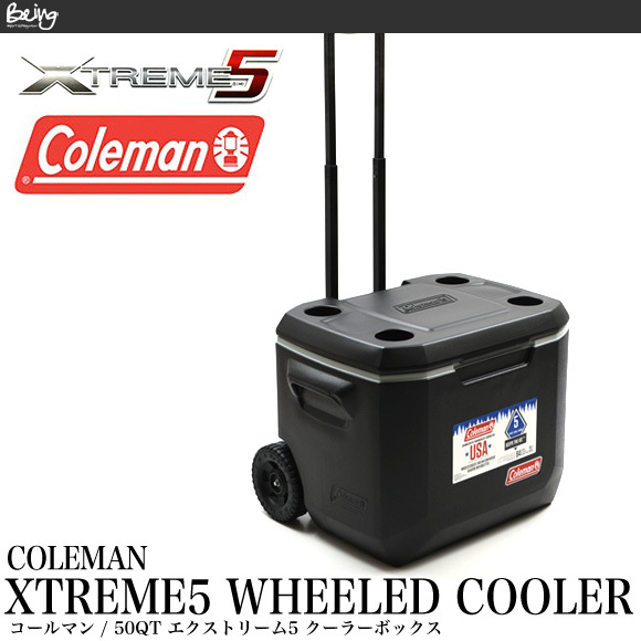 【直営限定】COLEMAN XTREME 5コールマン エクストリーム5 クーラーボックス クーラーボックス・保冷剤